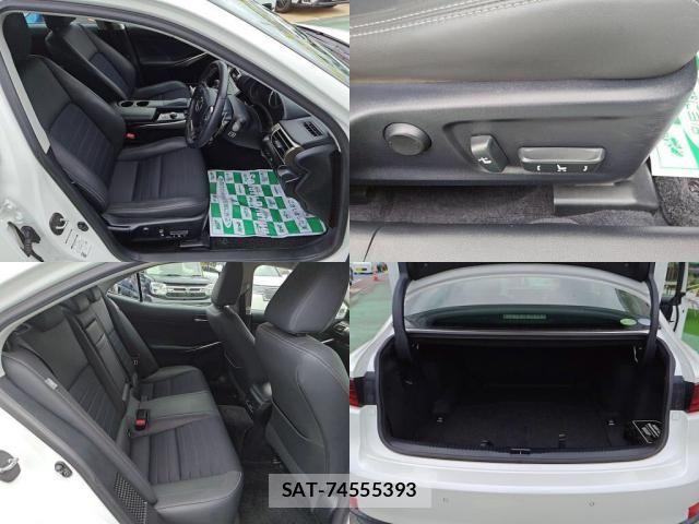 Lexus IS 2014-01 8871344-6