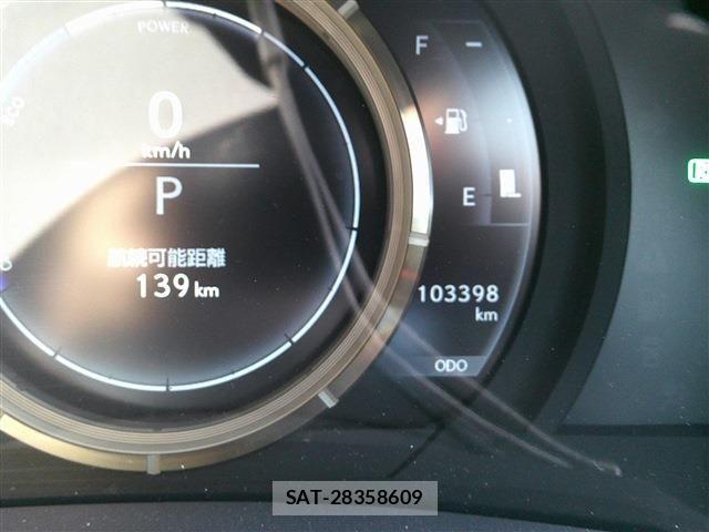 Lexus IS 2015-09 8880498-3