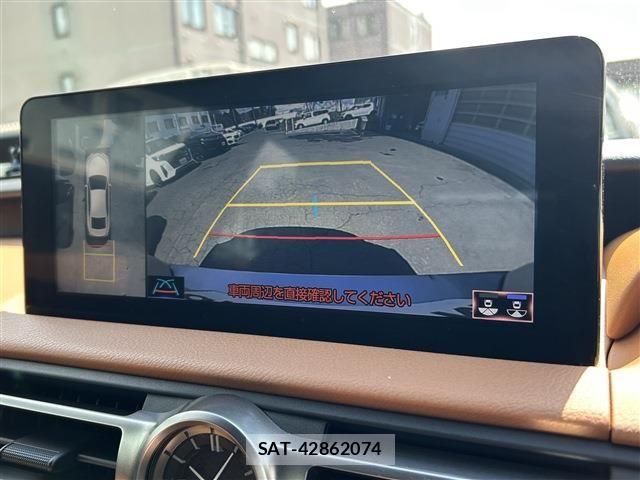 Lexus IS 2021-03 6612821-16