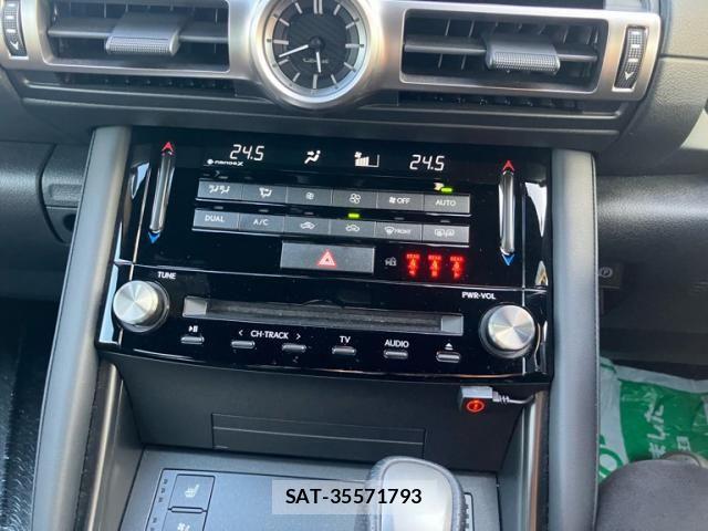 Lexus IS 2021-11 7251323-19