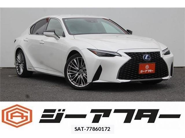 Lexus IS 2021-08 7328024-0