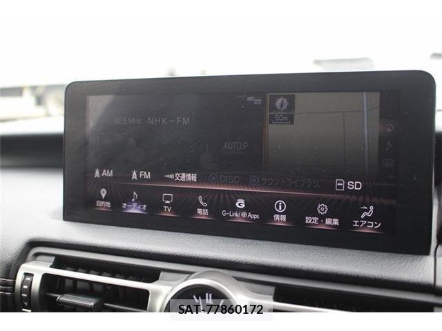 Lexus IS 2021-08 7328024-24