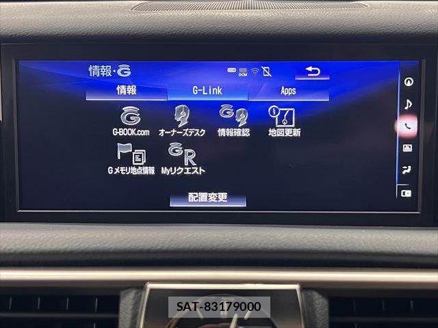 Lexus IS 2017-07 7786491-4