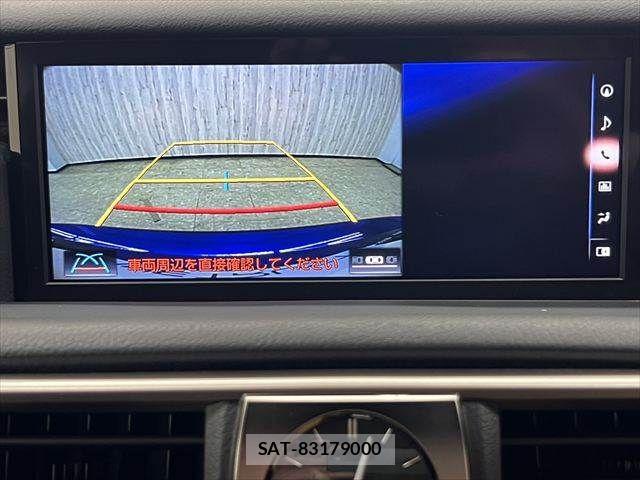 Lexus IS 2017-07 7786491-5