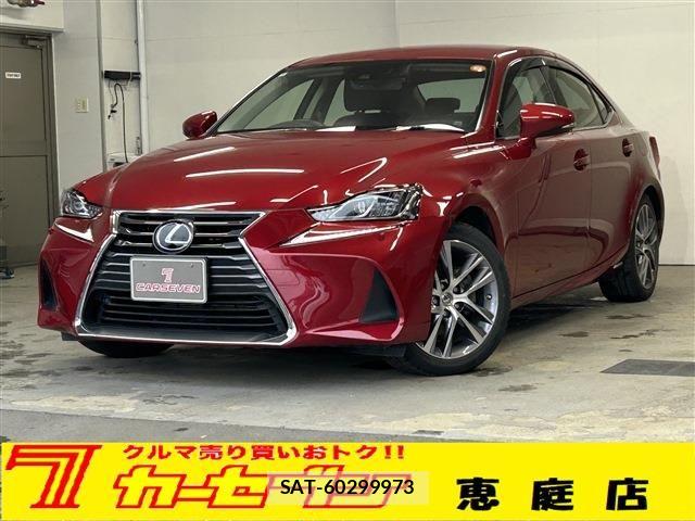 Lexus IS 2018-05 7979762-0