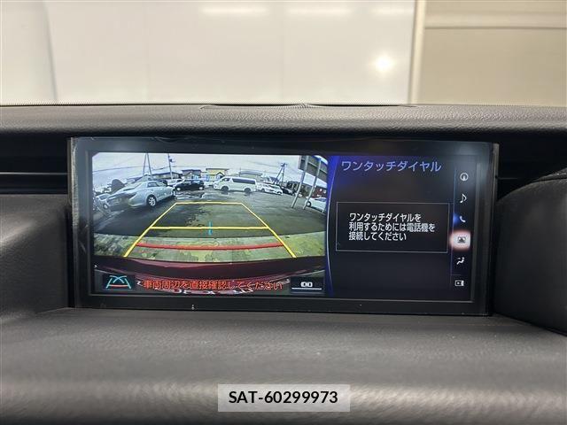 Lexus IS 2018-05 7979762-17