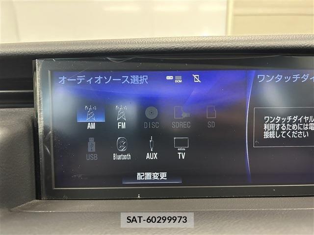 Lexus IS 2018-05 7979762-18