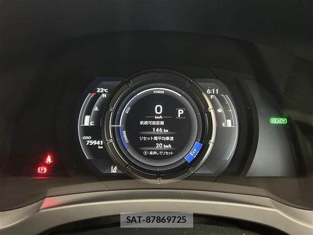 Lexus IS 2023-03 8036429-14