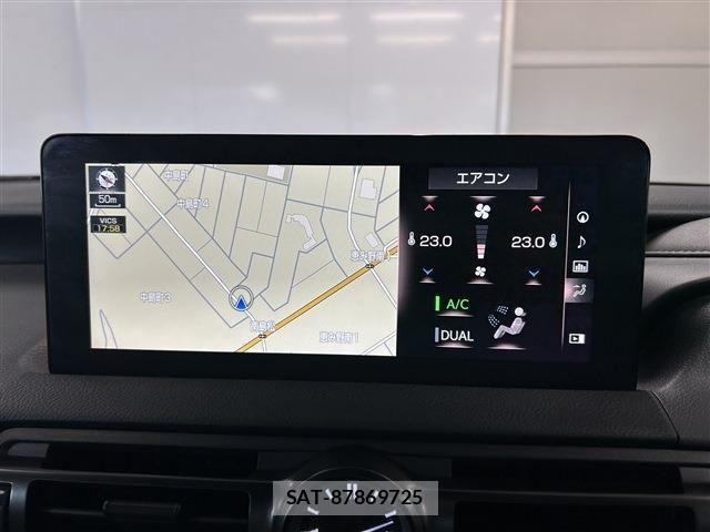 Lexus IS 2023-03 8036429-15