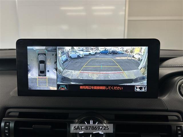 Lexus IS 2023-03 8036429-16