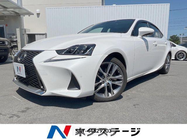 Lexus IS 2020-04 8685841-0