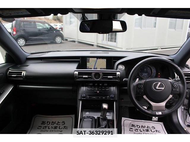 Lexus IS 2013-10 795569-16