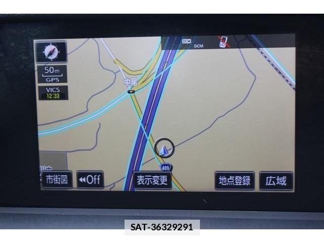 Lexus IS 2013-10 795569-1