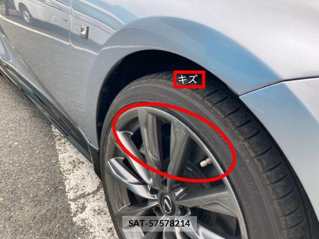 Lexus IS 2020-11 1313681-10