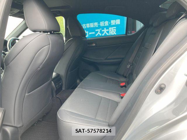 Lexus IS 2020-11 1313681-5