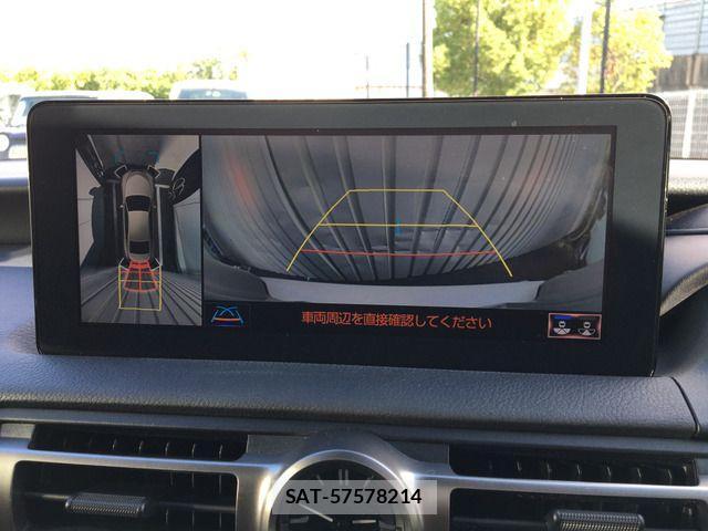 Lexus IS 2020-11 1313681-7