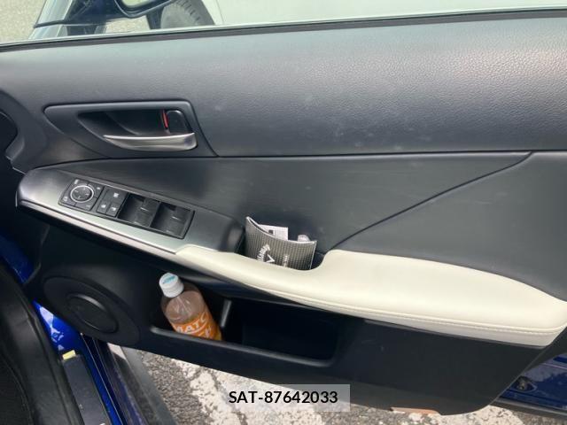 Lexus IS 2023-01 3771368-9
