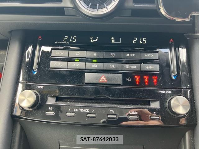 Lexus IS 2023-01 3771368-17