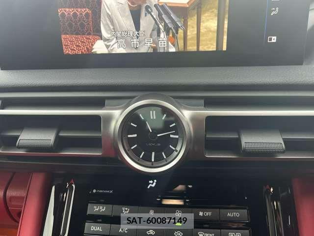 Lexus IS 2021-01 6216379-4