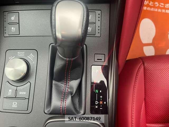 Lexus IS 2021-01 6216379-10
