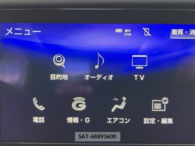 Lexus IS 2019-07 6612824-7