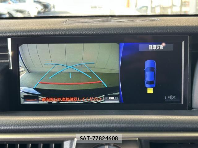 Lexus IS 2019-03 6612823-10