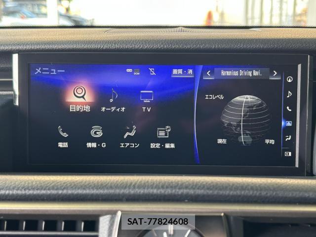 Lexus IS 2019-03 6612823-11