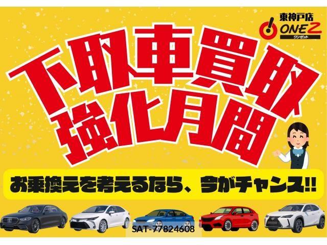 Lexus IS 2019-03 6612823-1