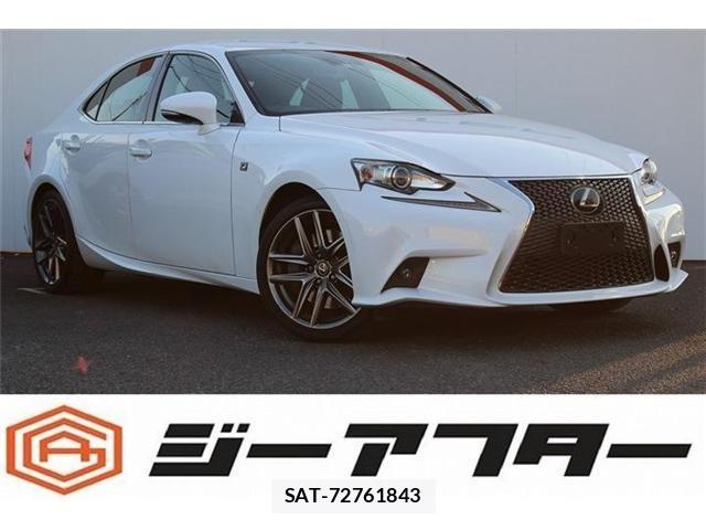 Lexus IS 2014-06 6691091-0