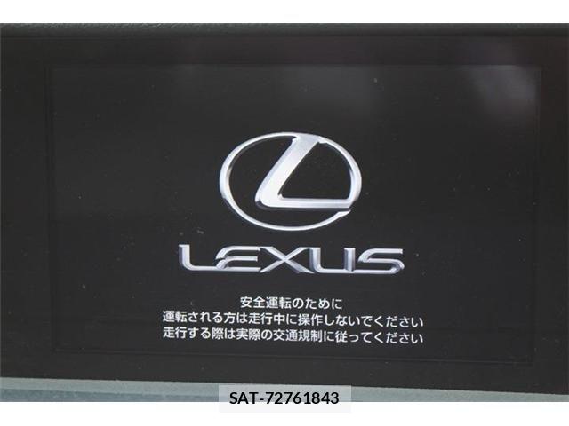 Lexus IS 2014-06 6691091-5