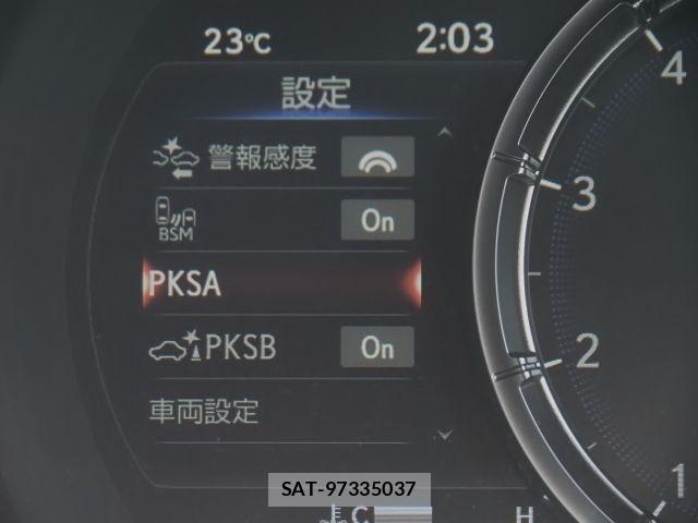 Lexus IS 2023-08 6752242-24
