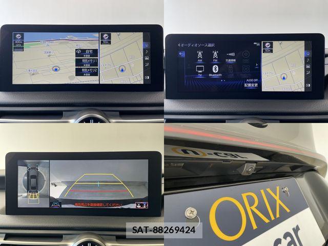 Lexus IS 2021-01 6907714-3