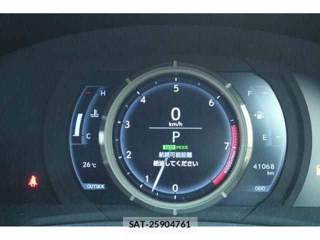 Lexus IS 2014-04 6995064-9