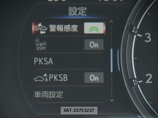 Lexus IS 2021-08 7455397-21