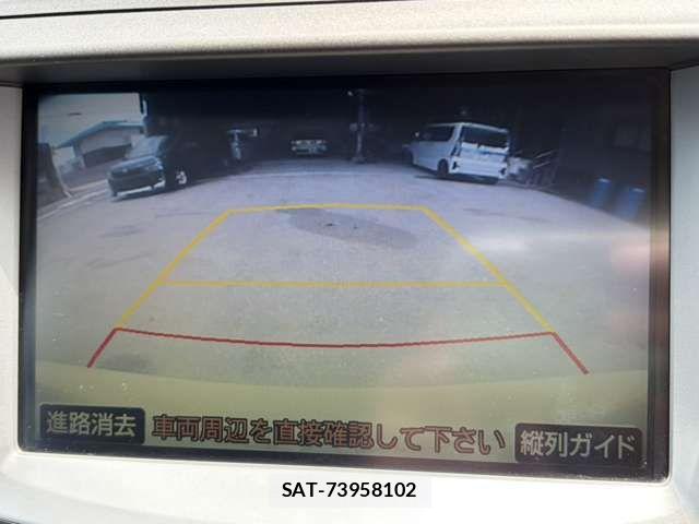 Lexus IS 2007-09 7509028-10