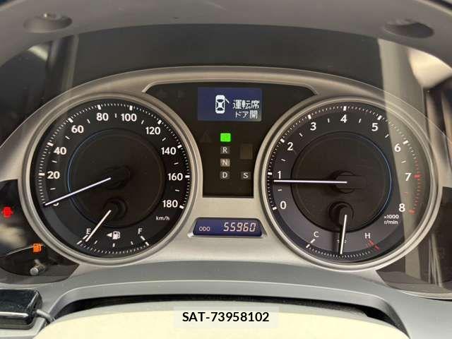 Lexus IS 2007-09 7509028-4