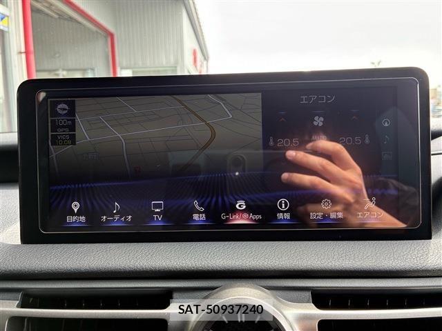 Lexus IS 2022-05 7509026-9