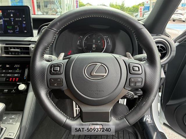 Lexus IS 2022-05 7509026-12