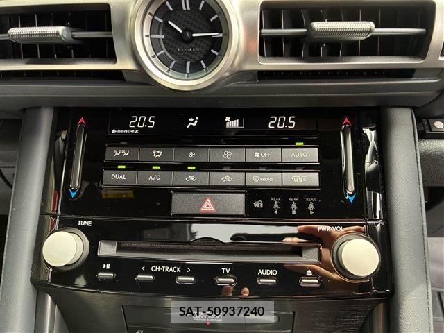 Lexus IS 2022-05 7509026-13