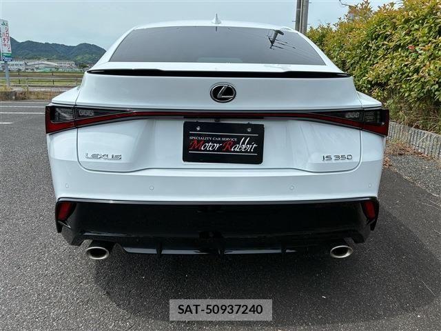 Lexus IS 2022-05 7509026-4