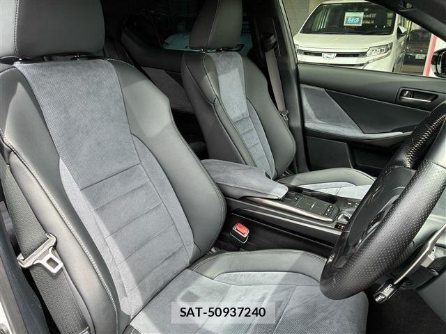 Lexus IS 2022-05 7509026-6