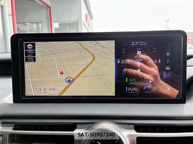 Lexus IS 2022-05 7509026-8