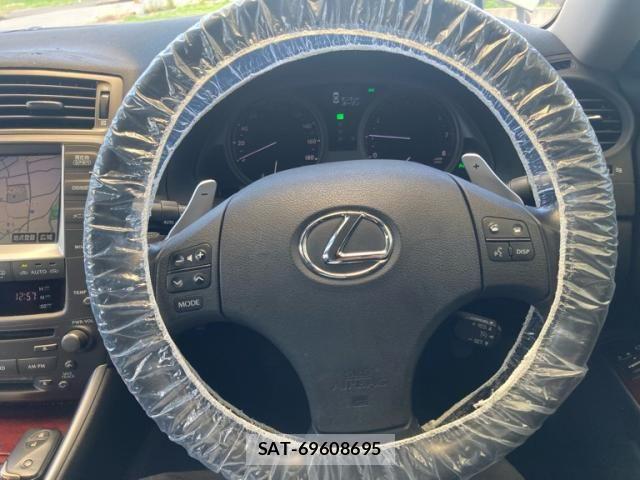 Lexus IS 2007-12 7562353-20