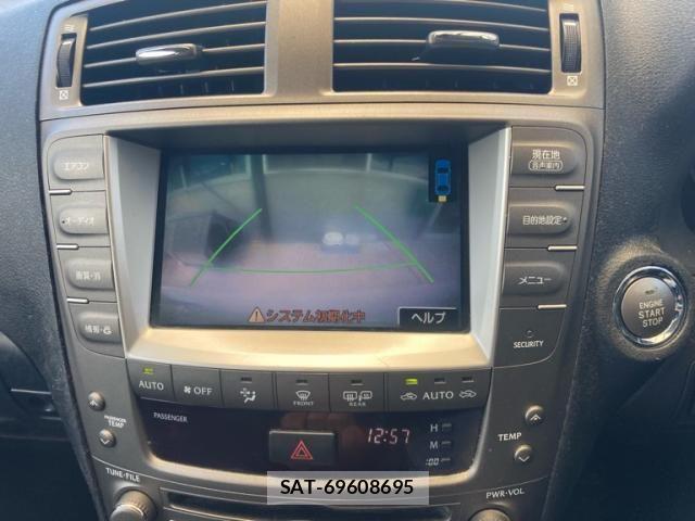 Lexus IS 2007-12 7562353-22