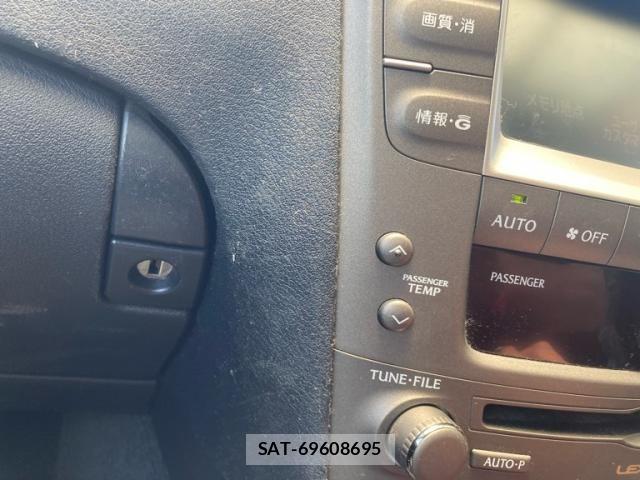 Lexus IS 2007-12 7562353-25