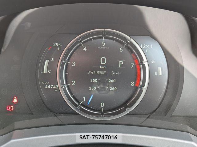 Lexus IS 2023-06 7617651-12