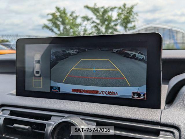 Lexus IS 2023-06 7617651-4