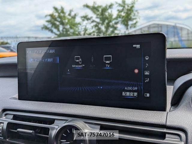 Lexus IS 2023-06 7617651-5