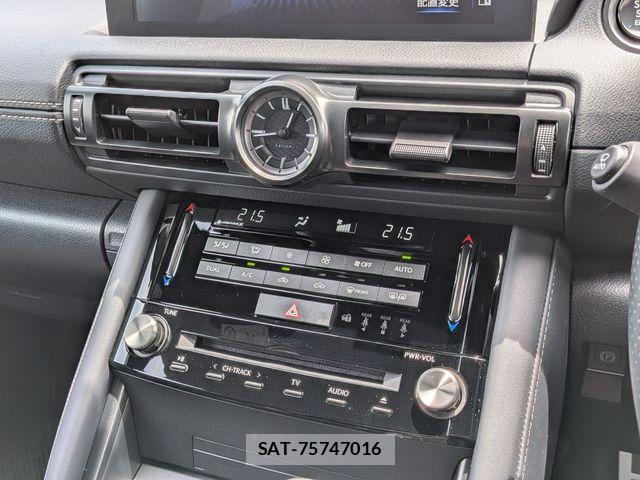 Lexus IS 2023-06 7617651-6