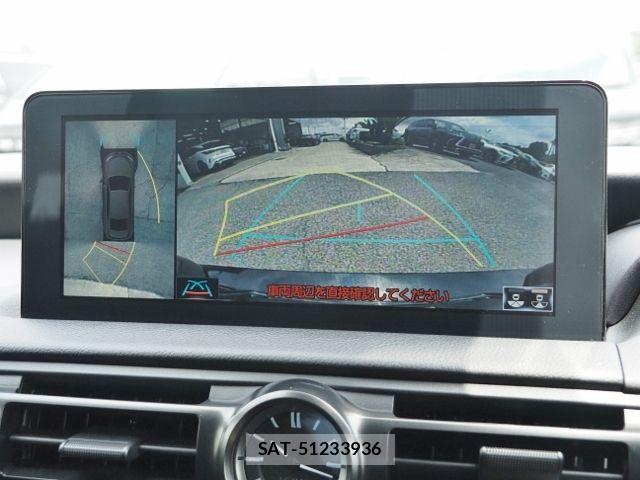 Lexus IS 2023-06 7617650-17